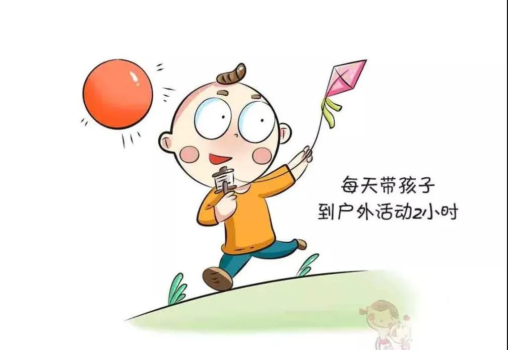 長(zhǎng)個(gè)黃金期，堅(jiān)持運(yùn)動(dòng)，這個(gè)春天寶寶定能長(zhǎng)高(圖6)